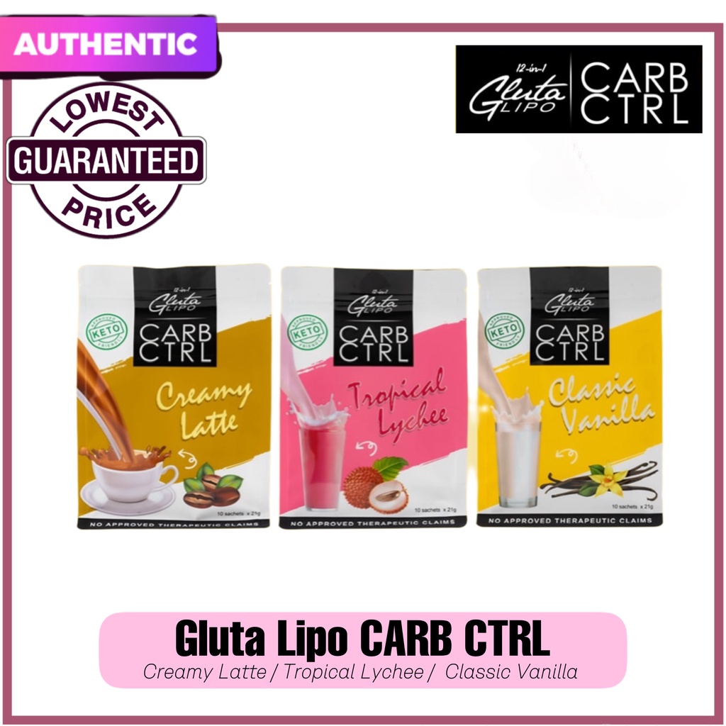 AUTHENTIC Gluta Lipo CARB CTRL Creamy Latte Tropical Lychee