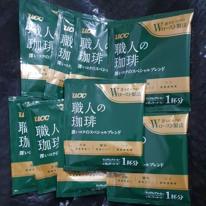 Japan UCC Instant Drip Coffee 8 16 Bags Shopee Philippines