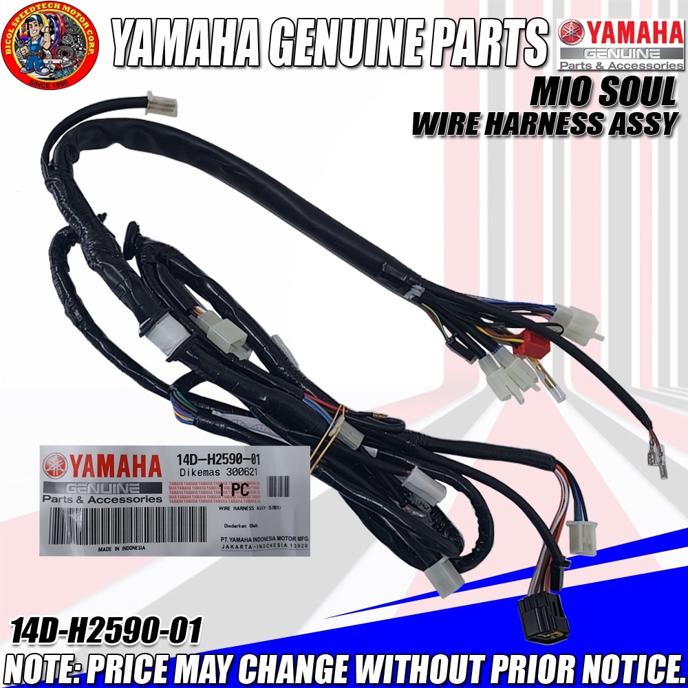 Mio Soul Carb Wire Harness Assy Ygp Genuine D H