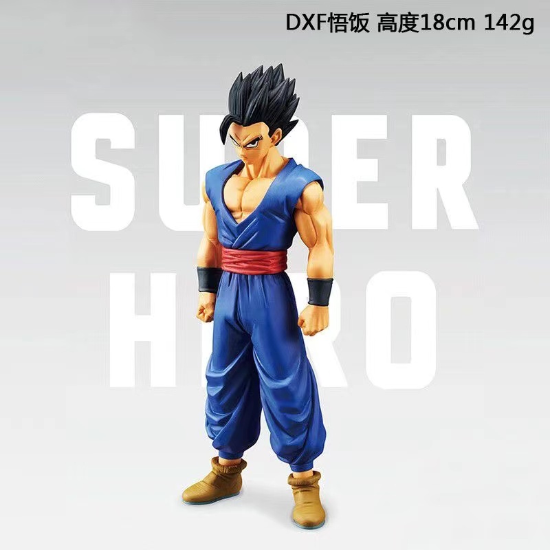 Dragon Ball Gohan Super Hero DXF Ultimate Gohan Figure 18cm Shopee