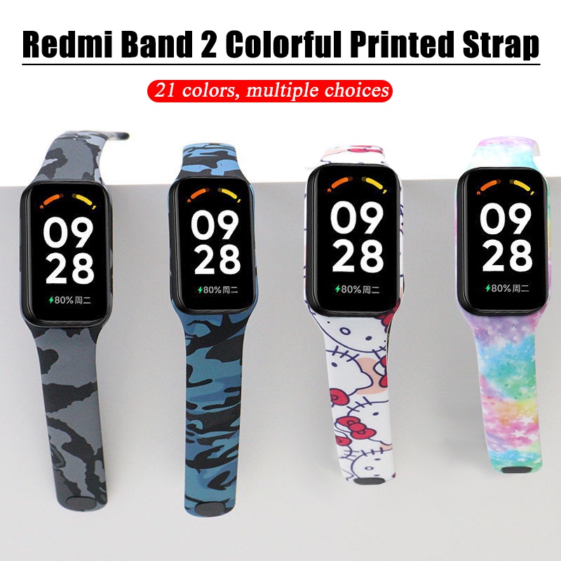 For Xiaomi Redmi Band 2 Silicone Printed Watchband Bracelet For Xiaomi