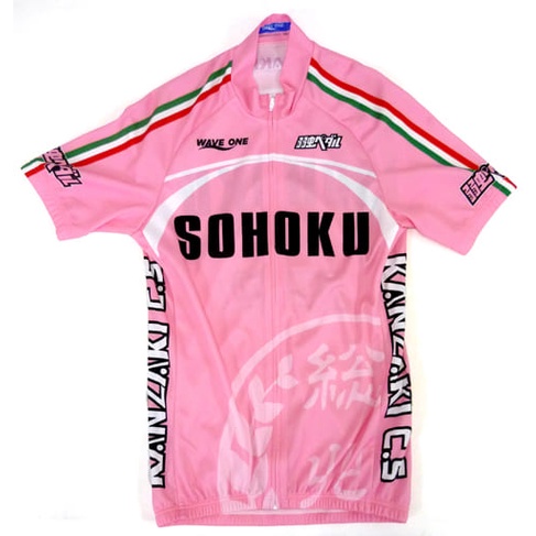 Sohoku Jersey PINK University Cycling Jersey Unisex Yowamushi Pedal