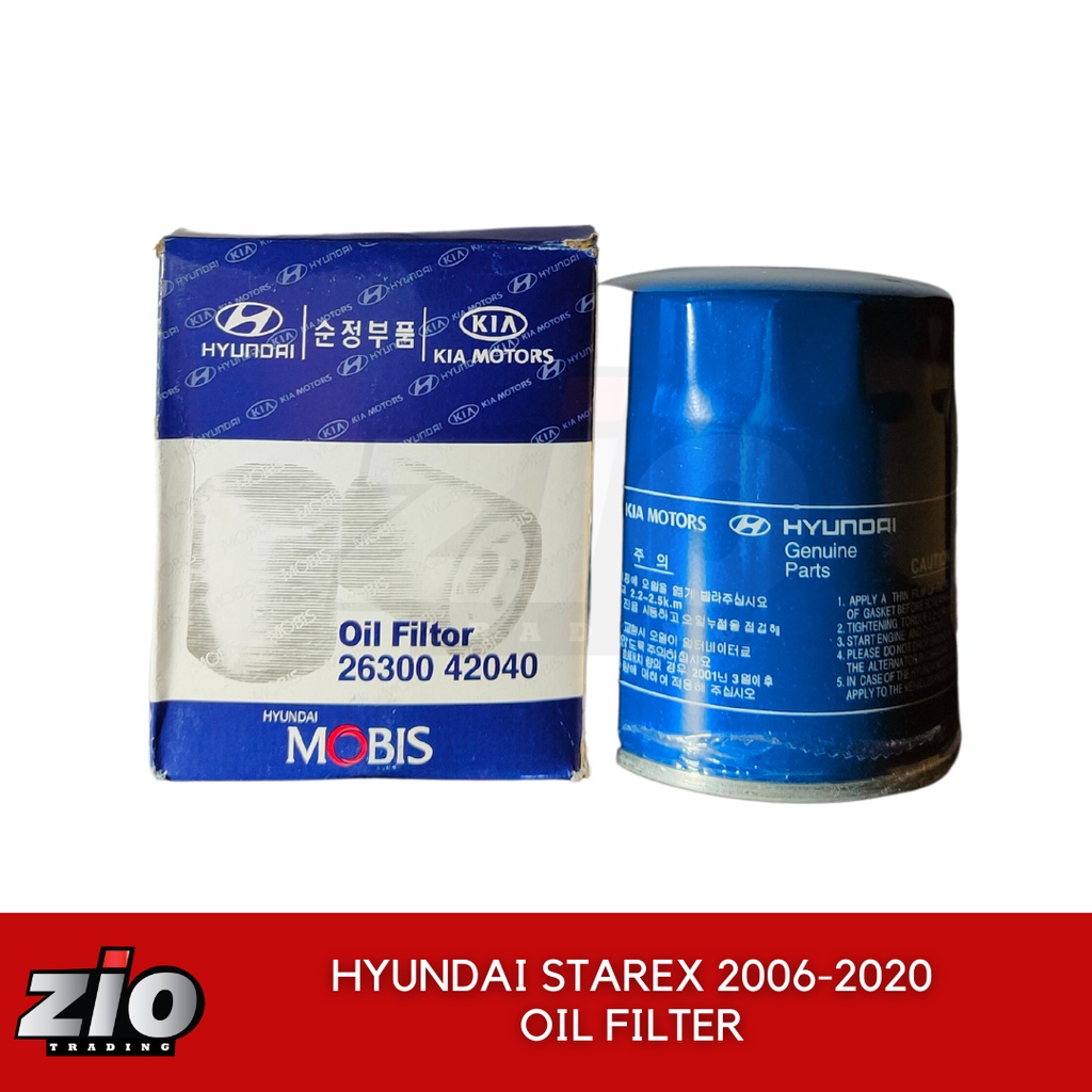 Hyundai Starex Oil Filter 2006 2020 Shopee Philippines