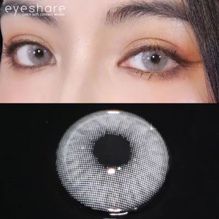 Eyeshare AURORA Series Contact Lens Natural Look Soft Brown Contact