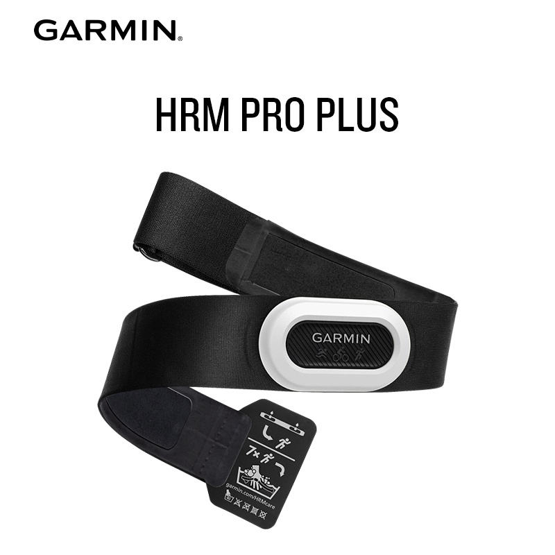 Garmin HRM Tri Heart Rate Monitor HRM Run 4 0 Heart Rate Swimming HRM