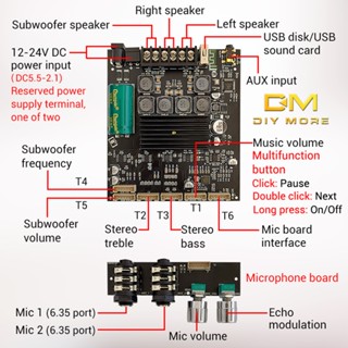 Diymore Zk Am F X W Ht Wx W Lead Type Ktv Microphone