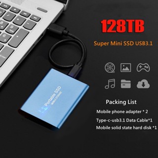 Portable SSD Type C USB 3 1 8TB 16TB 30TB 60tb 128tb SSD Hard Drive 1tb