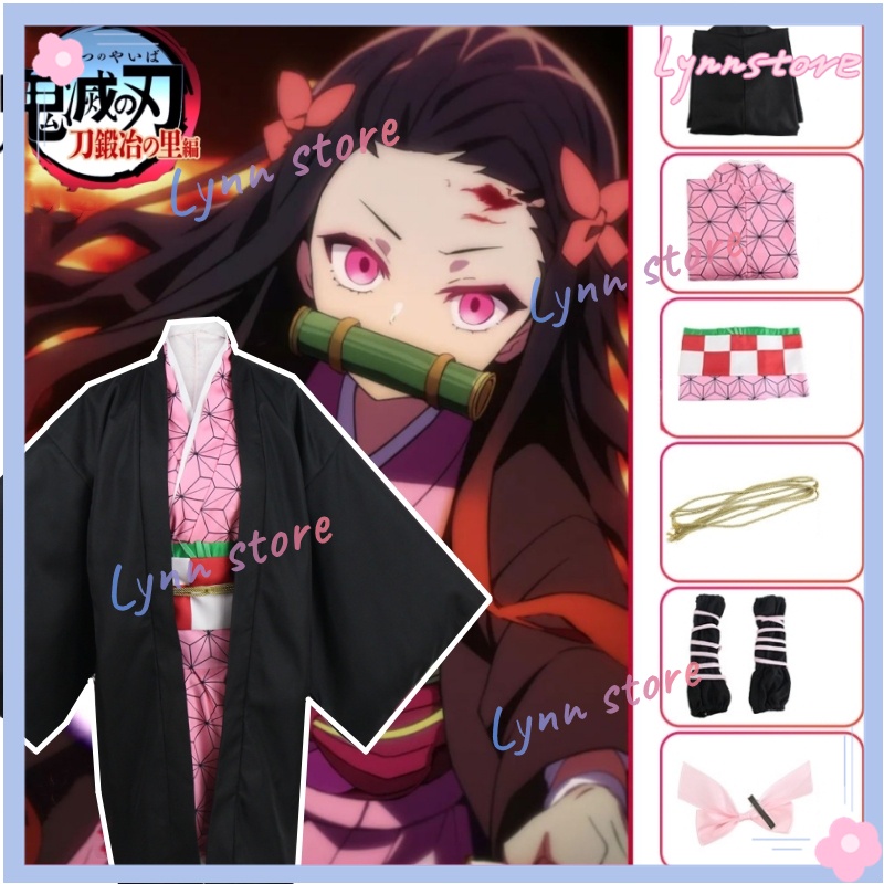 Cosplay Demon Slayer Outfit Kimetsu No Yaiba Cosplay Costume