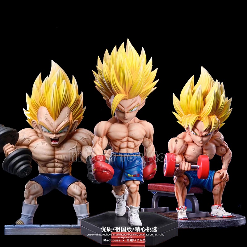 Dragon Ball Son Gohan Vegeta Muscle Fitness Anime Figure DBZ Super