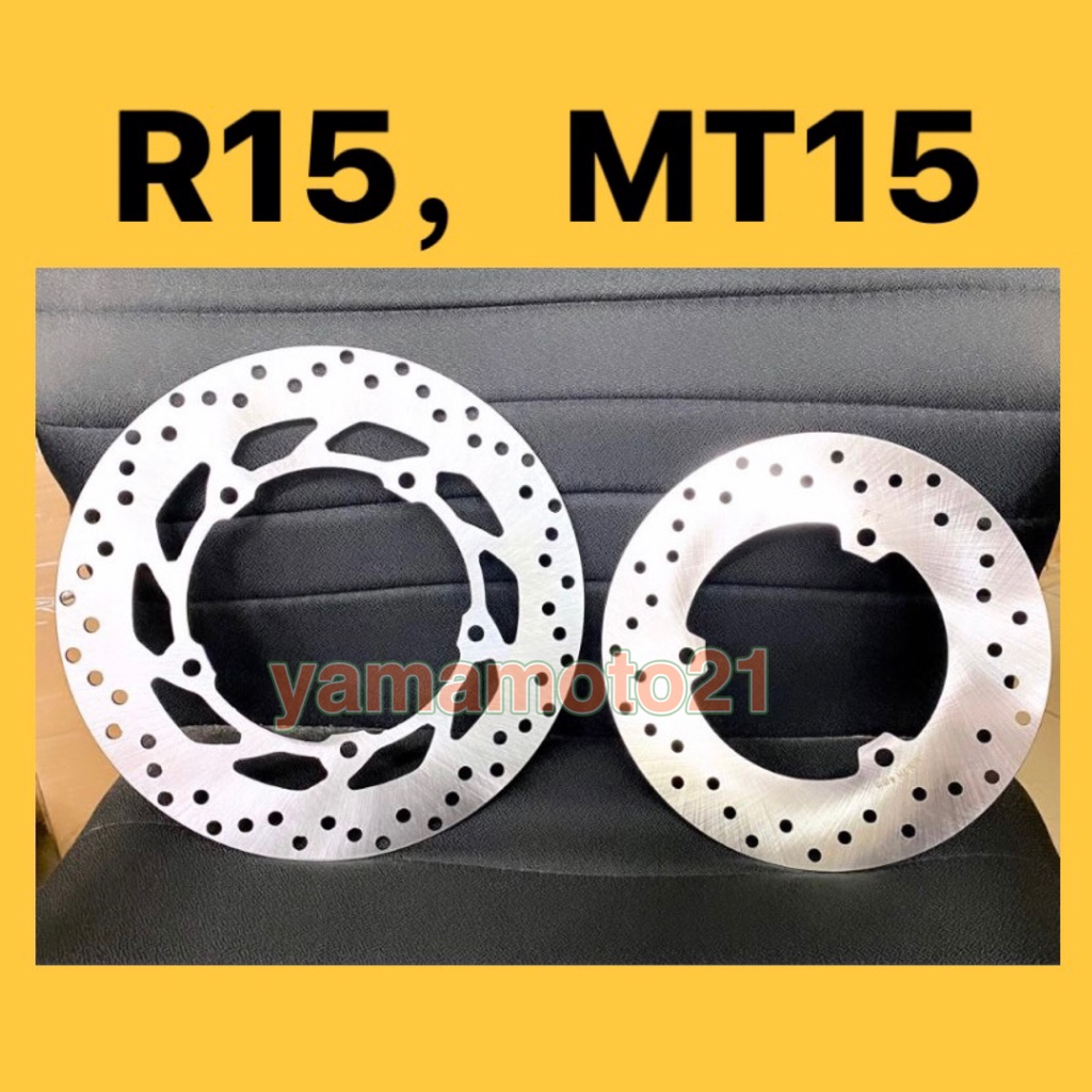 MT15 R15 FRONT REAR DISC PLATE PIRING BRAKE DISK PLATE DEPAN