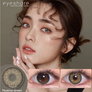 Eyeshare Contact Lens Barbie Contact Lenses Natural Eye Soft Lens