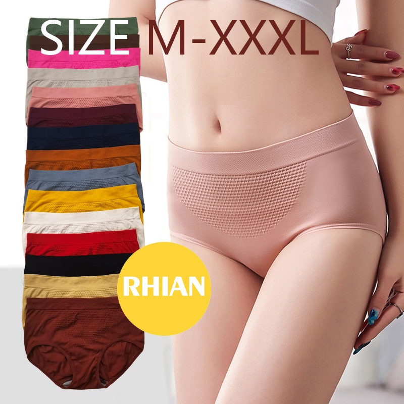 Rhian M XXL Hip Stretch Panties For Women Plus Size Seamless Panty Full