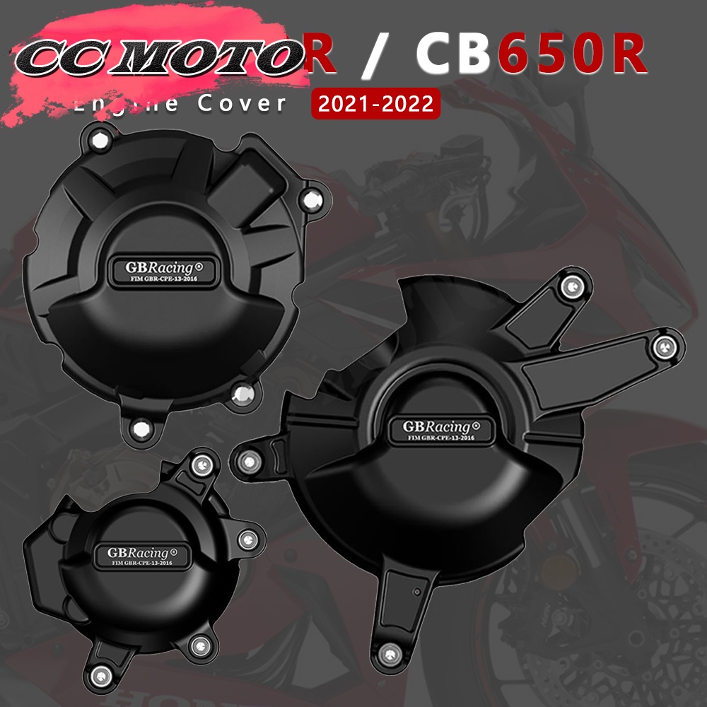 Motorcycle Engine Cover Matte Black Clutch Guard Cb R