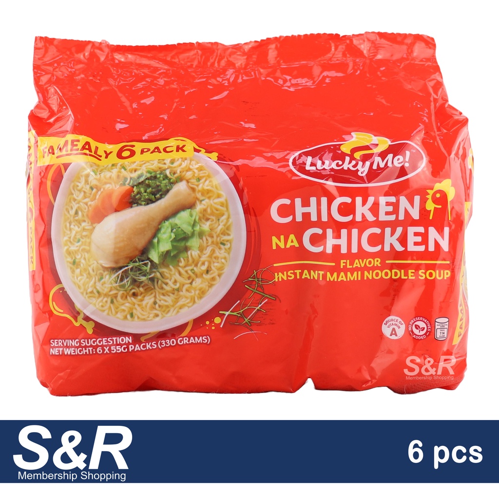 Lucky Me Chicken Na Chicken Flavor Instant Mami Noodle Soup 55g X