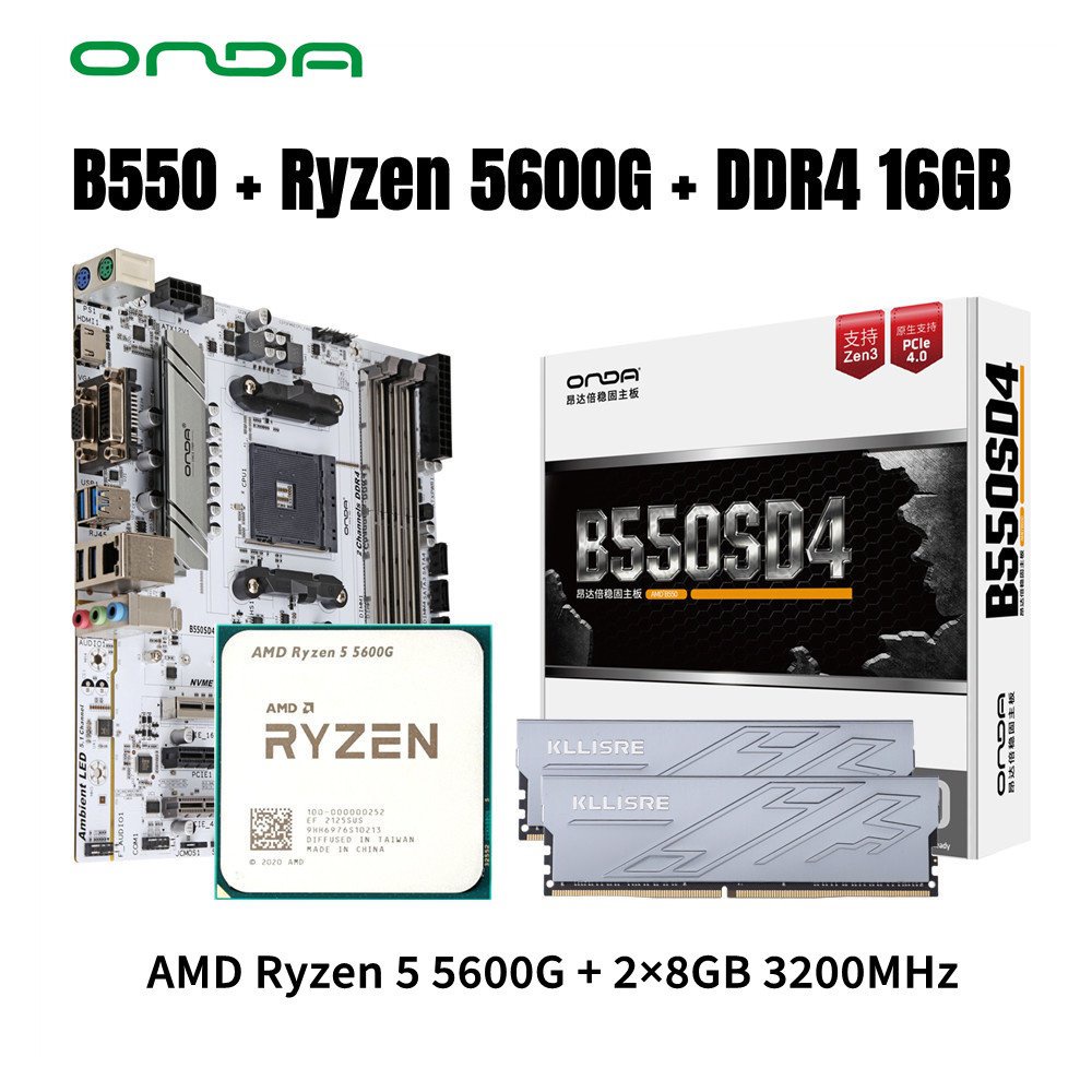 ONDA B550 Motherboard Kit With AMD Ryzen 5 5600G CPU Processor DDR4