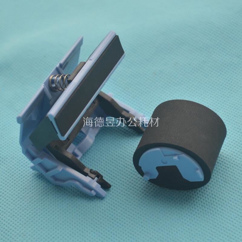 Pickup Roller For Hp Canon Lbp Bypass Pick Up Roller