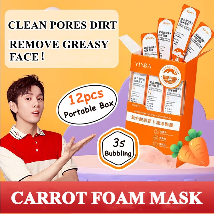 YINBA Carrot Foam Mask With Complex Acid 12pcs Box Jeju Carrot Foam