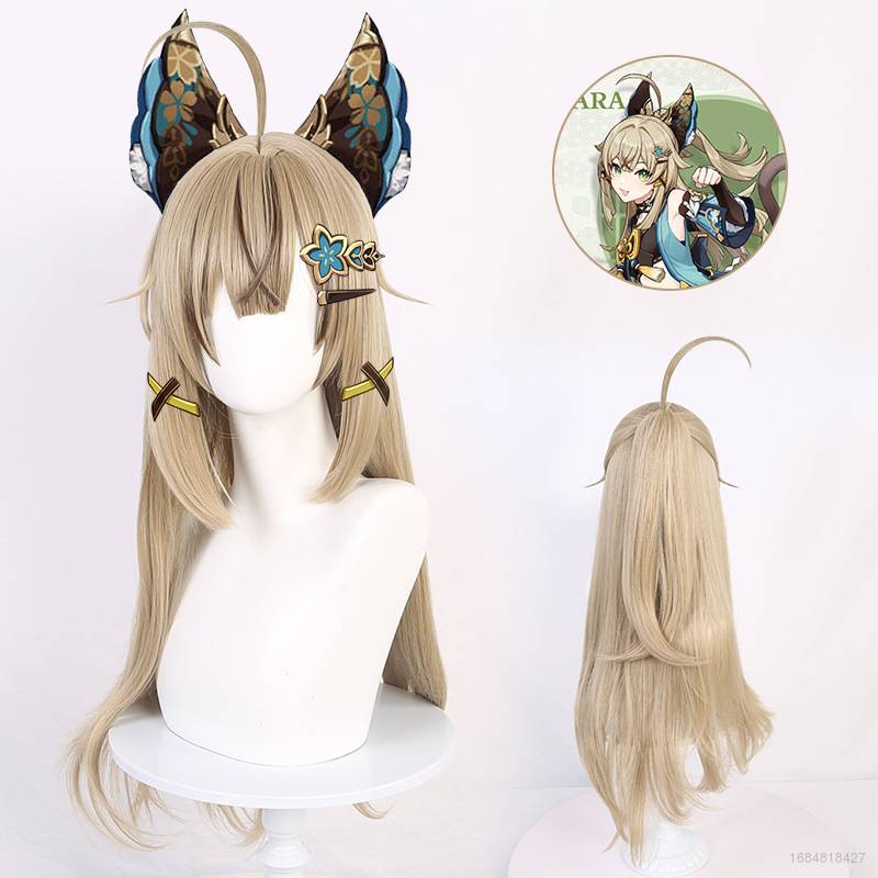 Anime Kirara Cosplay Wig Genshin Impact Women Man Hair Anime Khaki