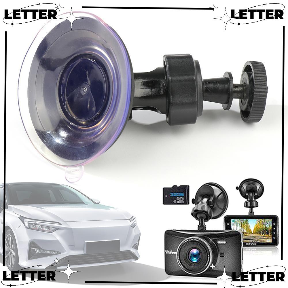 Letter Adjustable Dash Cam Holder Adsorbed To Windscreen Sucker Suction