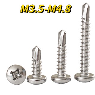 Xny Round Head Drill Tail Self Tapping Screw M M M Self