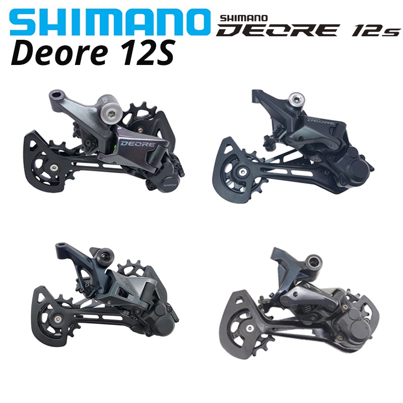 Shimano Deore Xt Slx Rd M M M M Rear Derailleur Shadow