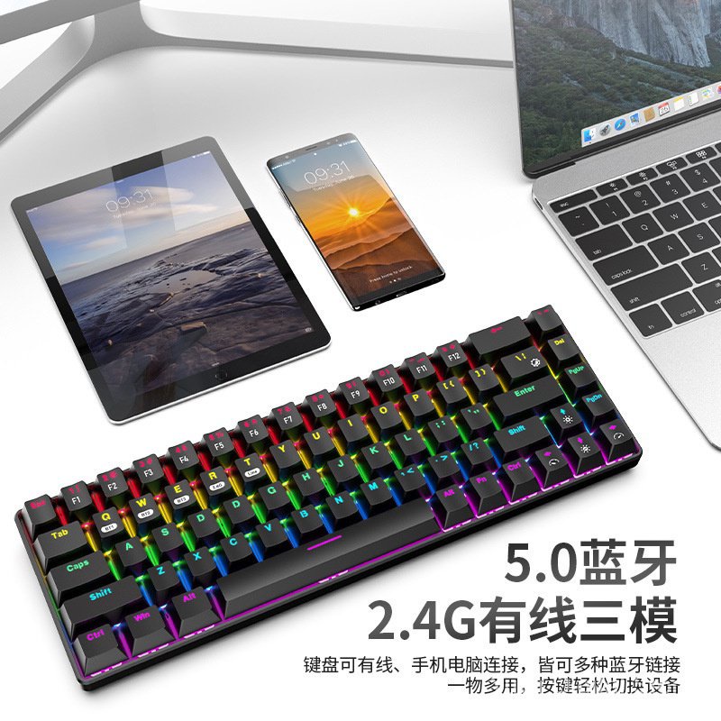 Xinmeng 68 Key Wireless Bluetooth Mechanical Keyboard Three Mode Mobile