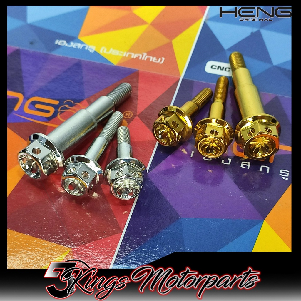 Set Heng Stainless Lever Bolt Honda Click V V V Beat