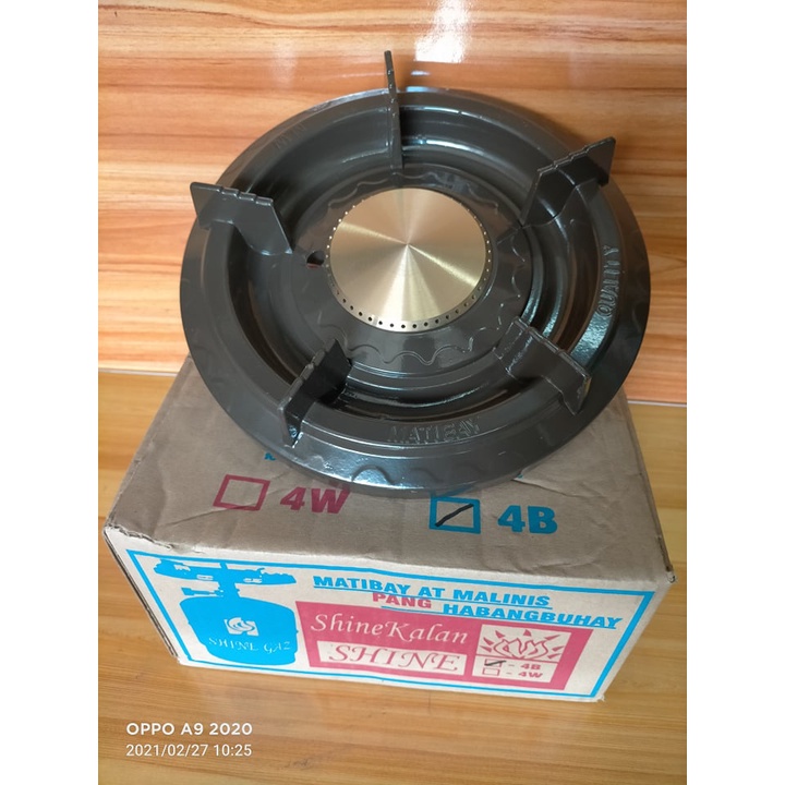 Shine Super Kalan Burner Heavy Duty 4B Shopee Philippines