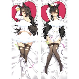 Azur Lane Dakimakura Atago Anime Girl Hugging Body Pillow Cover Case 50