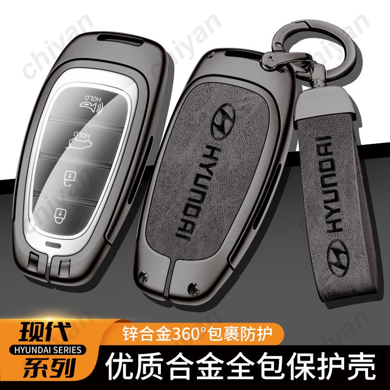 Zinc Alloy Leather Smart Remote Car Key Fob Case Cover Shell Holder