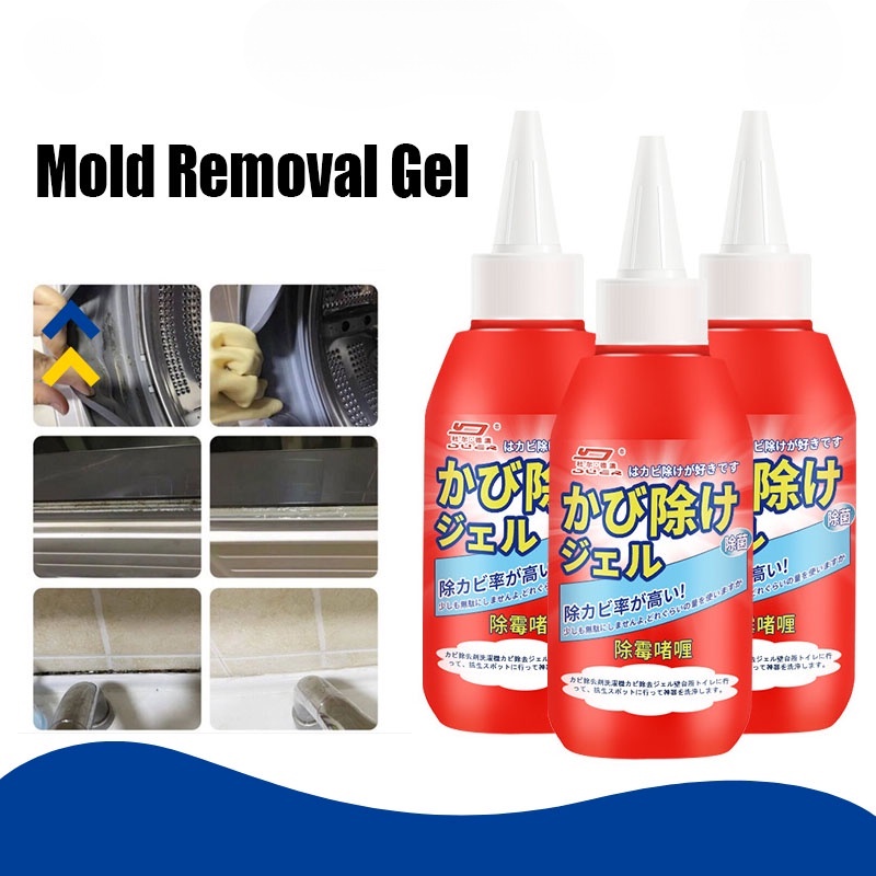 1Pcs Mold Mildew Remover150g Mold Remover Gel Mildew Remover Caulk