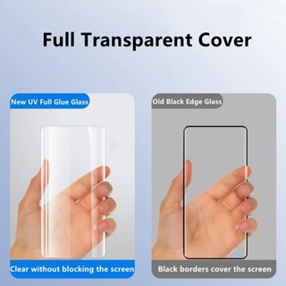 UV Liquid Glue Full Tempered Glass Screen Protector Film For Realme GT