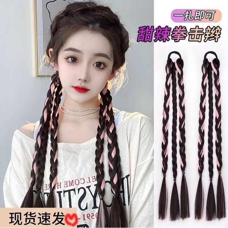 Influencer Twist Braids Small Dirty Double Ponytail Fishbone Long