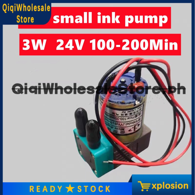 JYY 3W 24V DC JYY 100ml 200ml Inkjet Printer Spare Parts Solvent