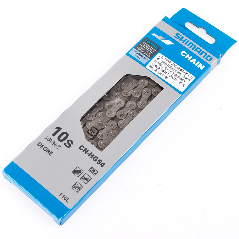 Cn Hg S Shimano Speed Hg X Deore Bicycle Chain Shopee Philippines