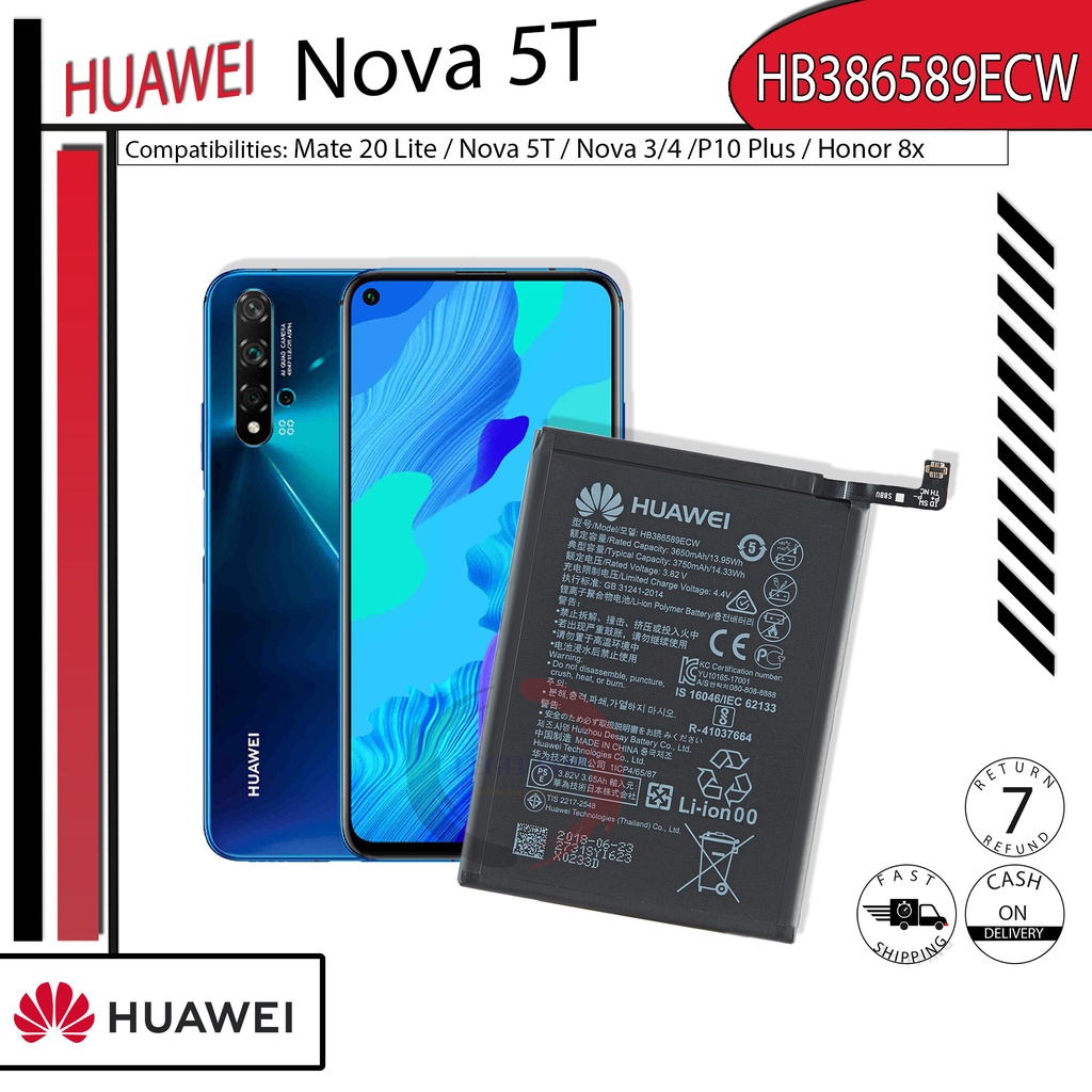 Huawei Nova T Battery Model Hb Ecw Mah Shopee Philippines