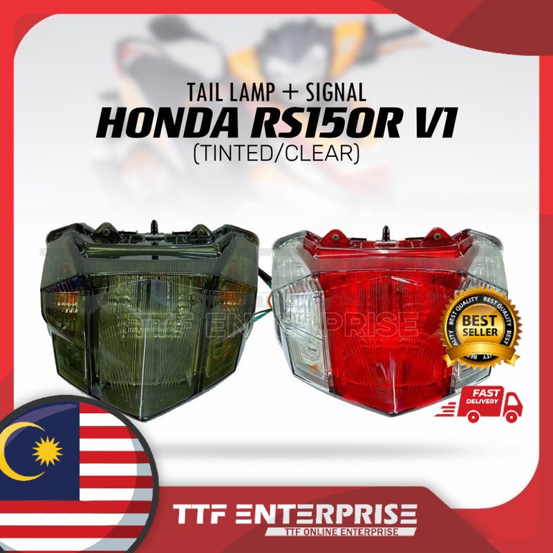 Honda Rs R V Tail Lamp Signal Tinted Clear Rs R Rs R