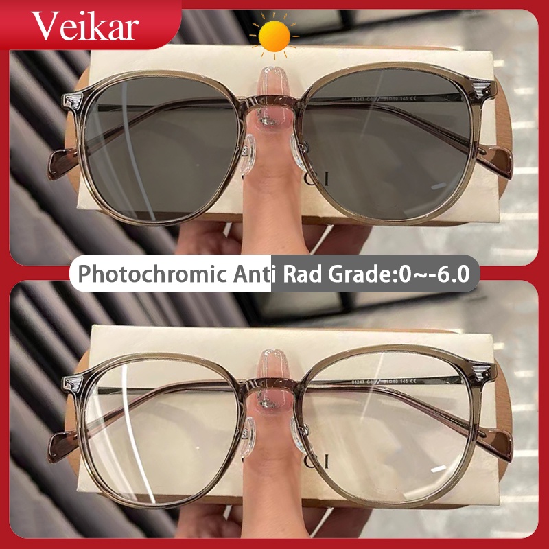 Photochromic Graded Eyeglass For Women Men Anti Radiation Eye Glasses