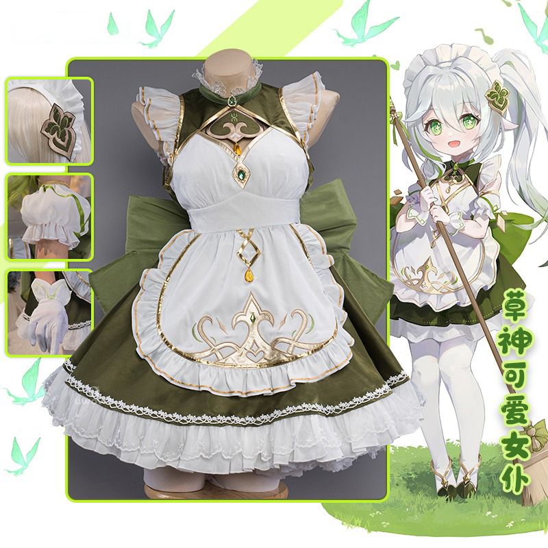 Genshin Impact Nahida Cosplay Costume Lesser Lord Kusanali Outfits