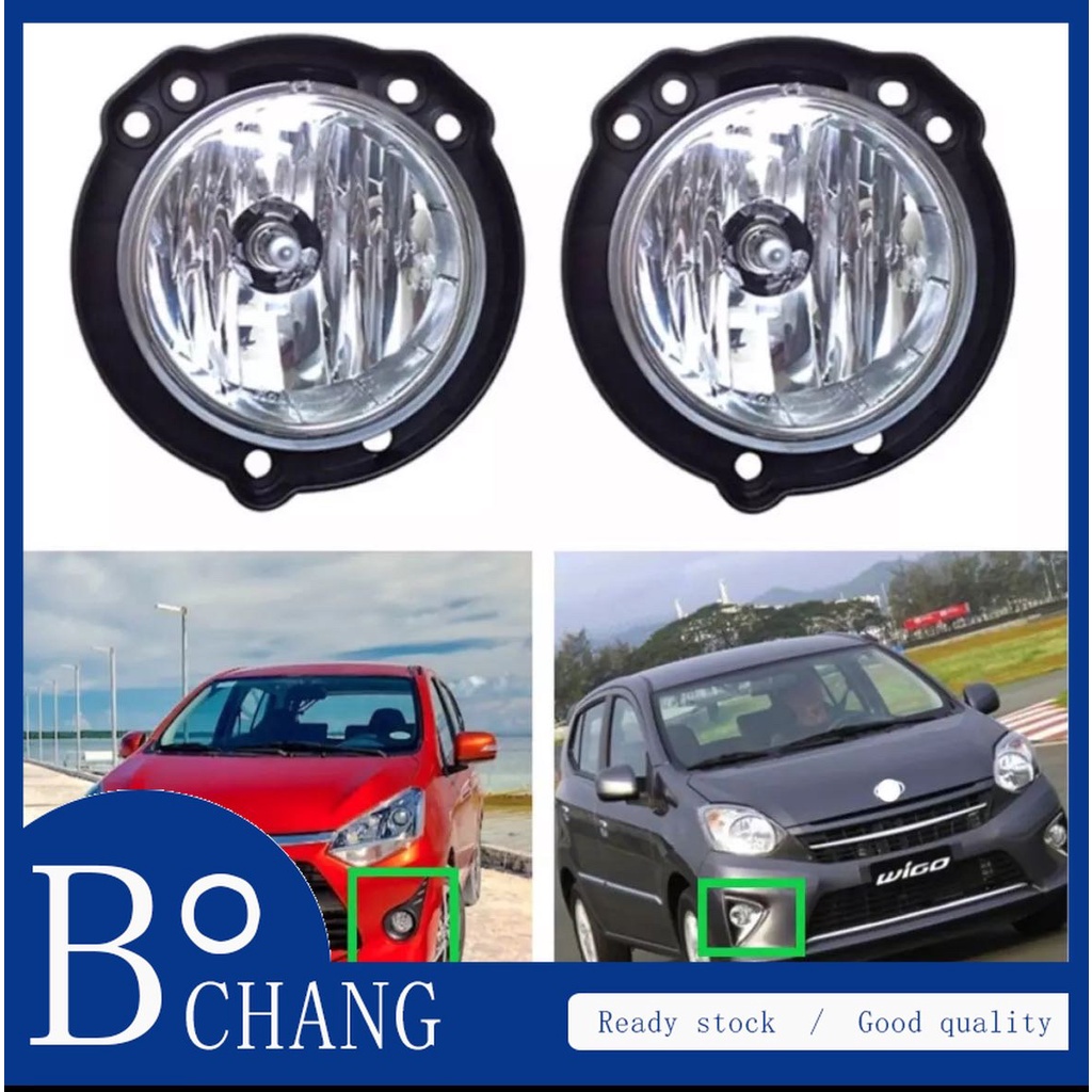 Bochang A Pair Left And Right Fog Lamp Fog Light Front Bumper Lamp