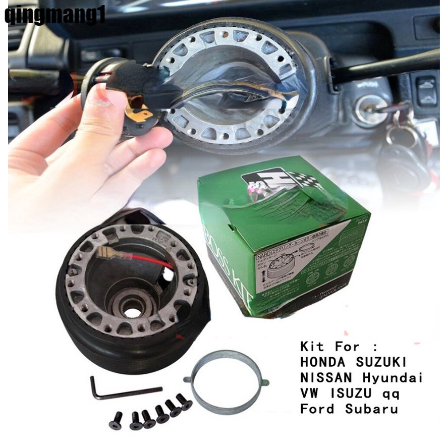 Mitsubishi Boss Kit Steering Wheel Hub Adaptor Bosskit See Details For