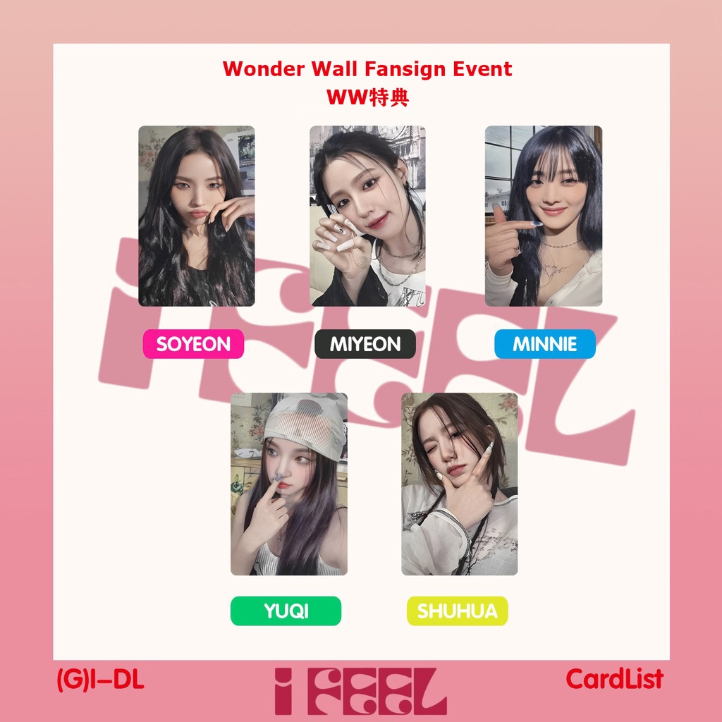 G I Dle Gidle New Album I Feel Wonder Wall Fansign Event Photocard