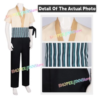 Jn New Tv Series Live Action Version One Piece Cosplay Costume