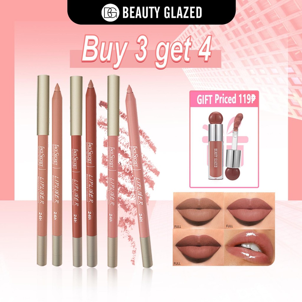 Three PieceLip Liner Set Matte Long Lasting Waterproof Nude Lip