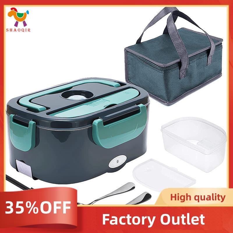 Electric Lunch Box 2 In 1 Portable Food Warmer Heater Lunch Box For Car