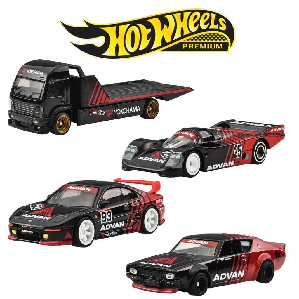 Hot Wheels Premium New Loose Variant Nissan Porsche Aero Lift MR2 ADVAN