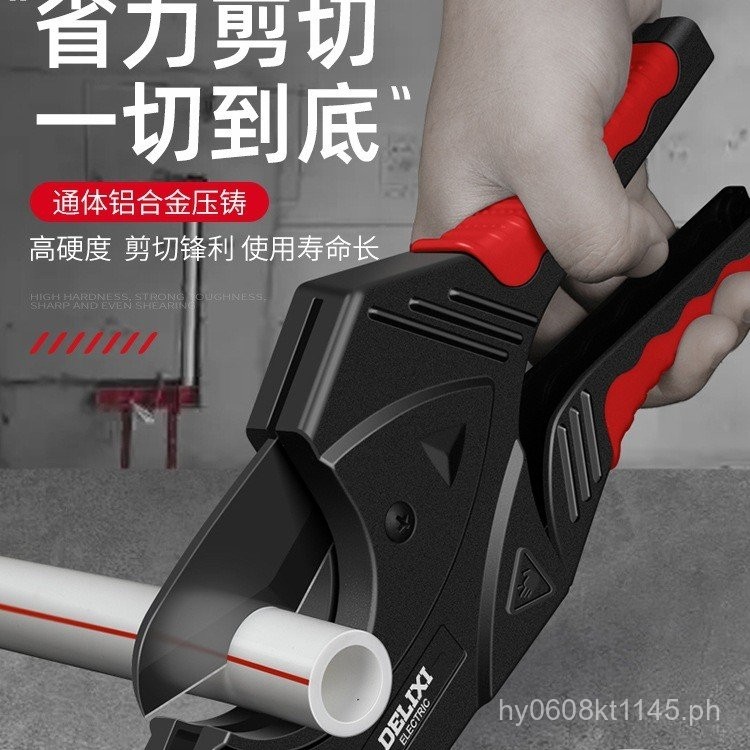 PVC Quick Cut PPR Pipe Cutter PE Pipe Hot Melt Machine Scissors Pipe