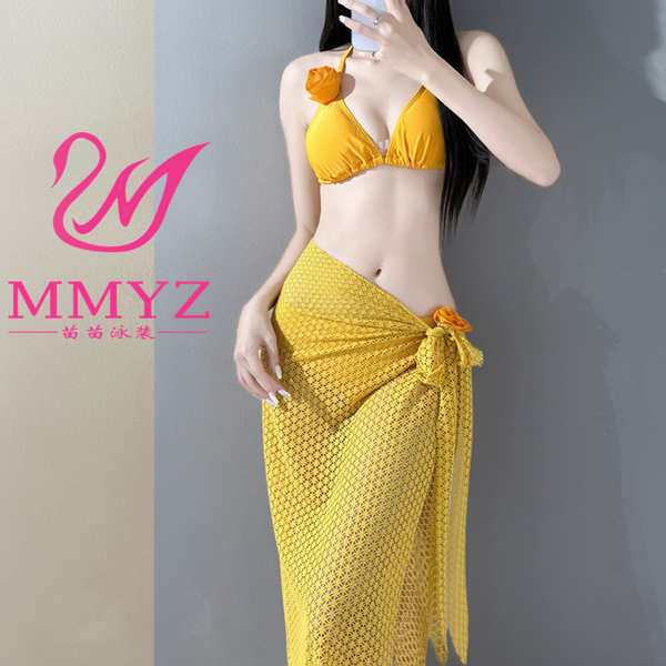 Swimsuit For Plus Size Women Swimsuit Bikini Split Long Skirt Beach