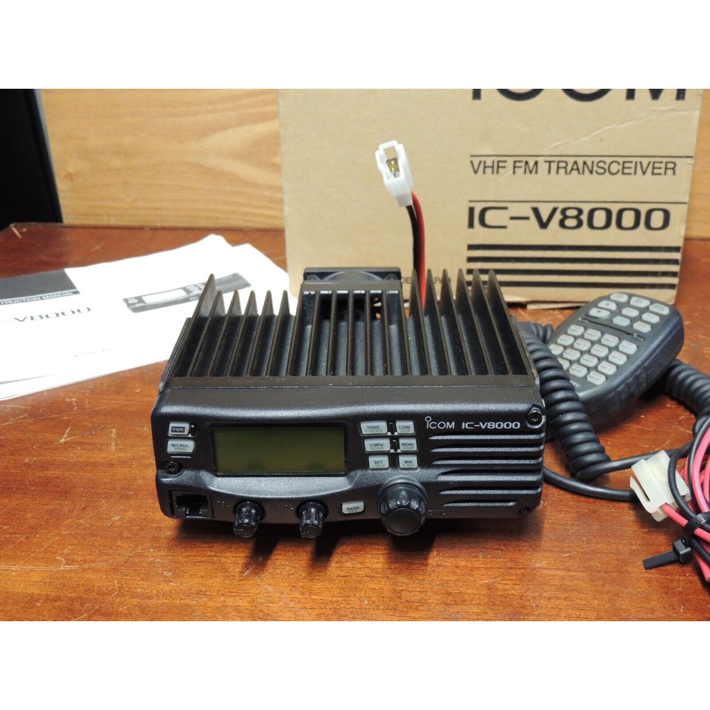 Icom Ic V W High Power Mhz Vhf Fm Transceiver V Meters