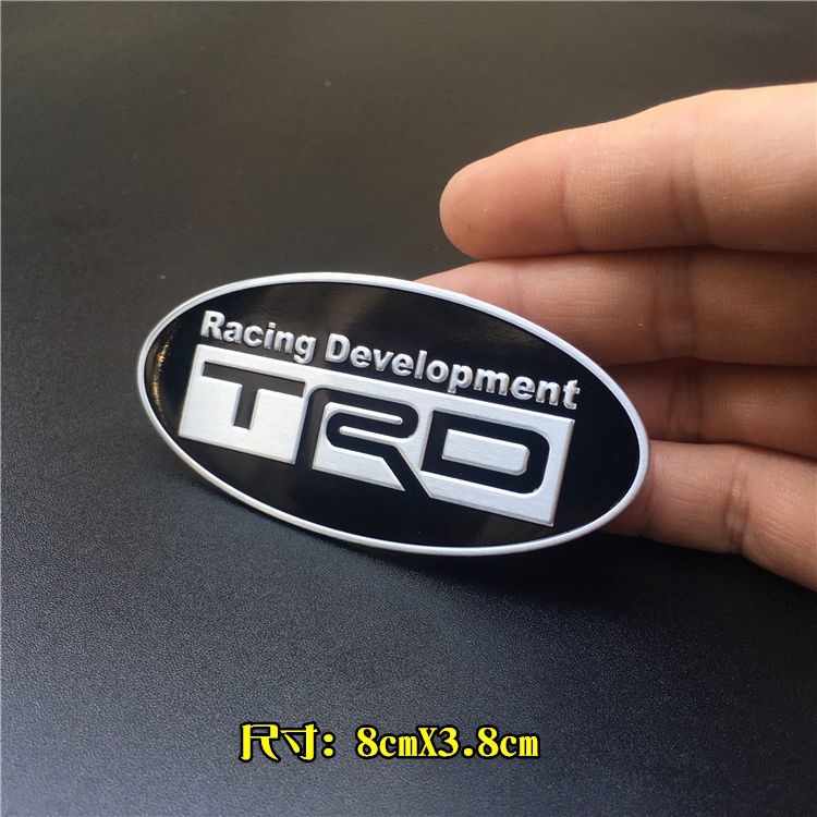 Toyota Trd Logo Aluminum Car Sticker Sports Badge Shopee Philippines